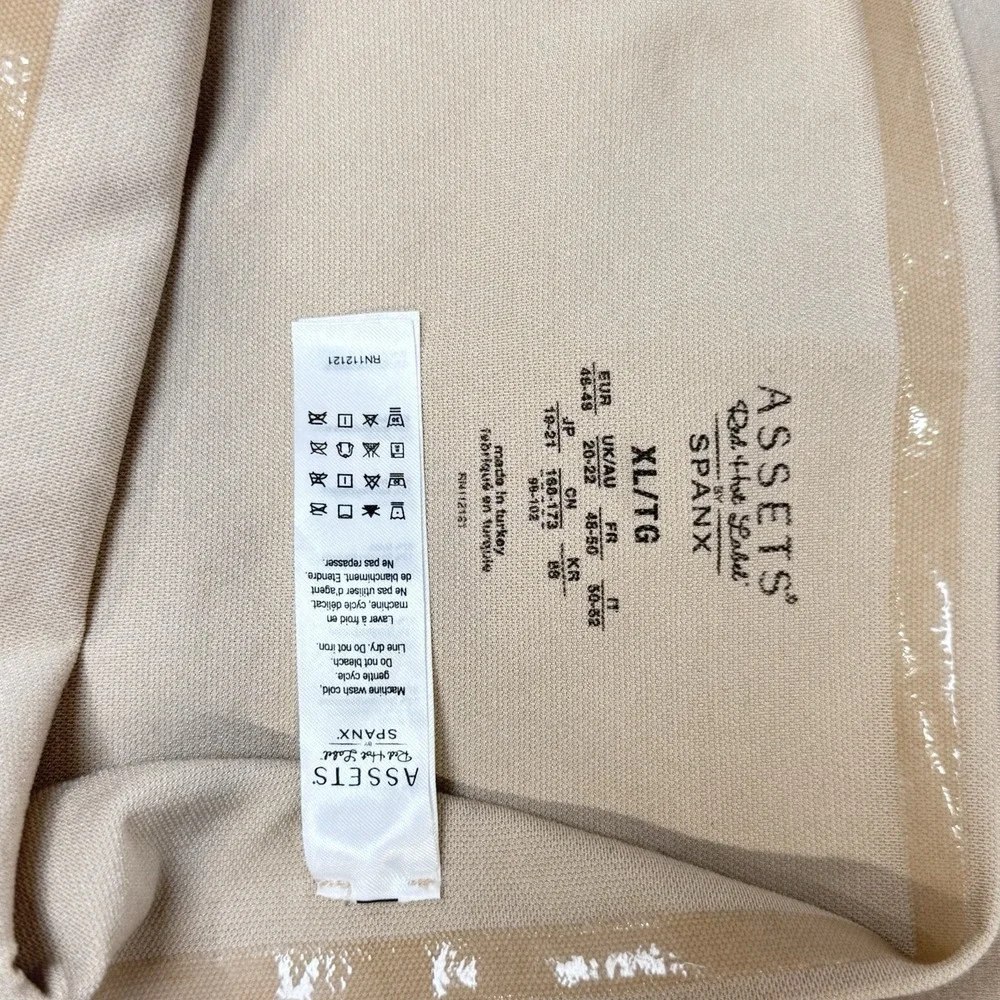 Assets‎ By Spanx High-Waisted Open Crotch Shapewear Beige Size XL